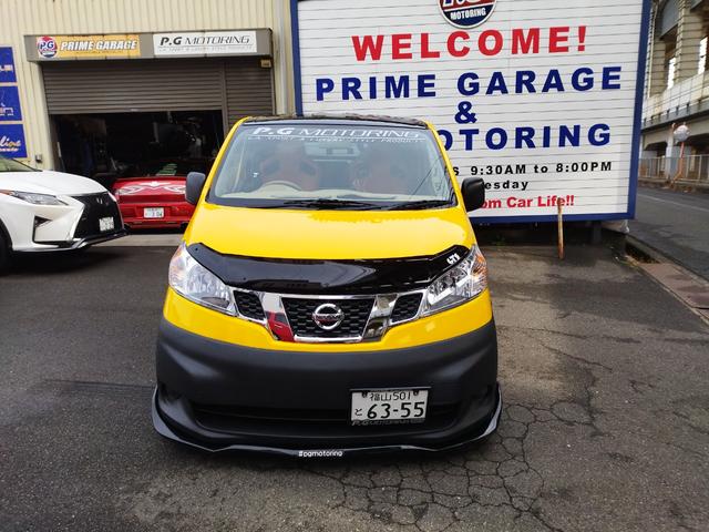 日産 ＮＶ２００バネットワゴン