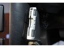 Ｓ３２０　ディーラー車　エアサス　Ｇｉｏｖａｎｎａ２０ｉｎＡＷ　　サンルーフ　ＵＳサイドマーカー　カロッツェリアオーディオデッキ　黒革シート　シートヒーター　パワーシート　ＥＴＣ(44枚目)