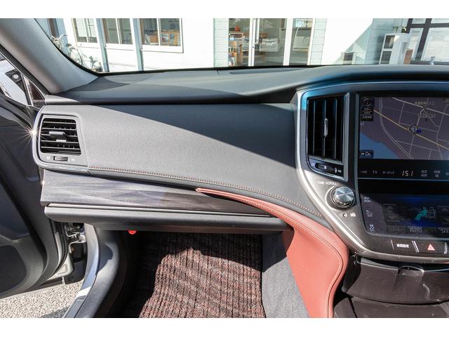 クラウンハイブリッド アスリートS ナビ・TVバックカメラ(13枚目)