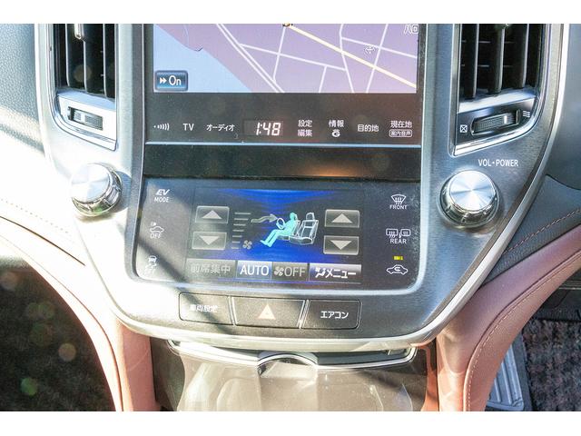 クラウンハイブリッド アスリートS ナビ・TVバックカメラ(17枚目)