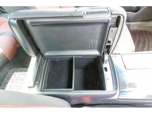 クラウンハイブリッド アスリートS ナビ・TVバックカメラ(20枚目)