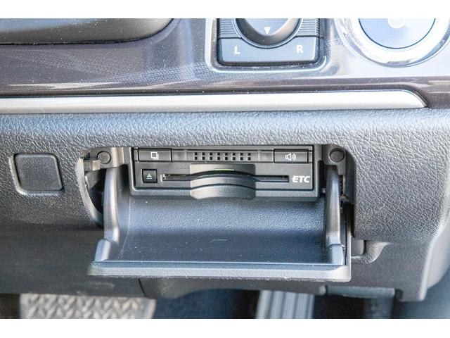 クラウンハイブリッド アスリートS ナビ・TVバックカメラ(21枚目)