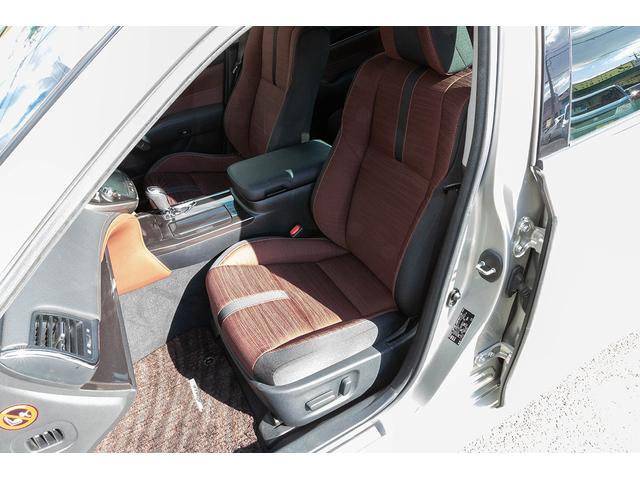 クラウンハイブリッド アスリートS ナビ・TVバックカメラ(27枚目)