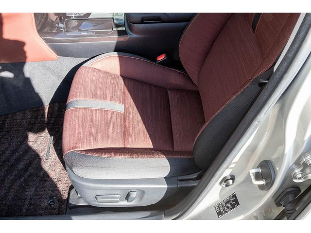 クラウンハイブリッド アスリートS ナビ・TVバックカメラ(28枚目)