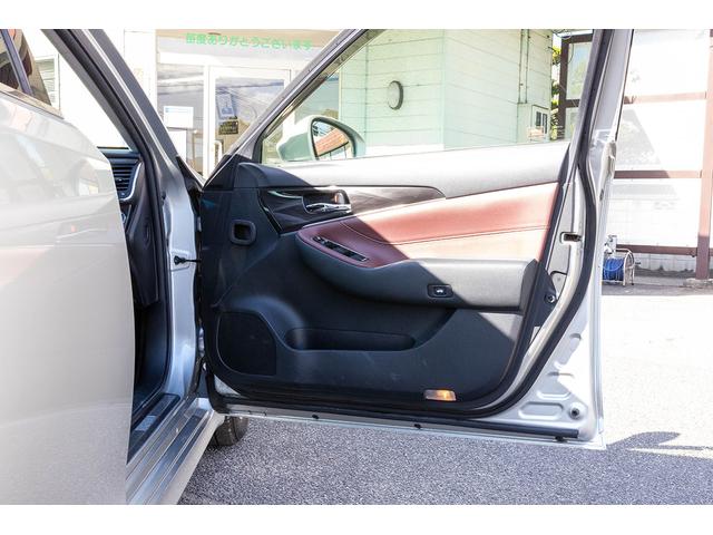 クラウンハイブリッド アスリートS ナビ・TVバックカメラ(33枚目)