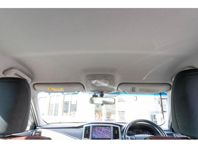 クラウンハイブリッド アスリートS ナビ・TVバックカメラ(38枚目)