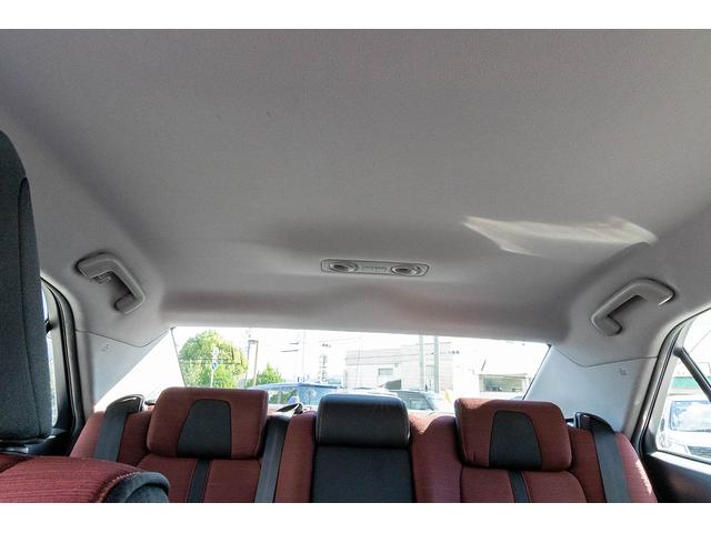 クラウンハイブリッド アスリートS ナビ・TVバックカメラ(39枚目)