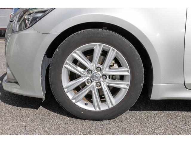 クラウンハイブリッド アスリートS ナビ・TVバックカメラ(47枚目)