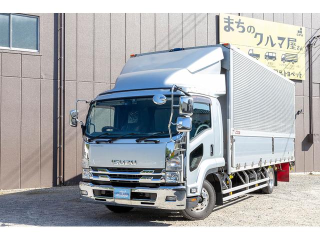 フォワード ナビ・TV(4枚目)