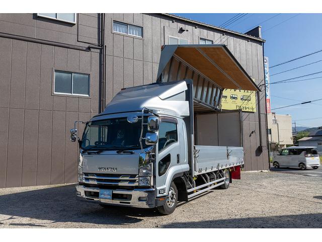 フォワード ナビ・TV(7枚目)