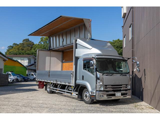 フォワード ナビ・TV(13枚目)