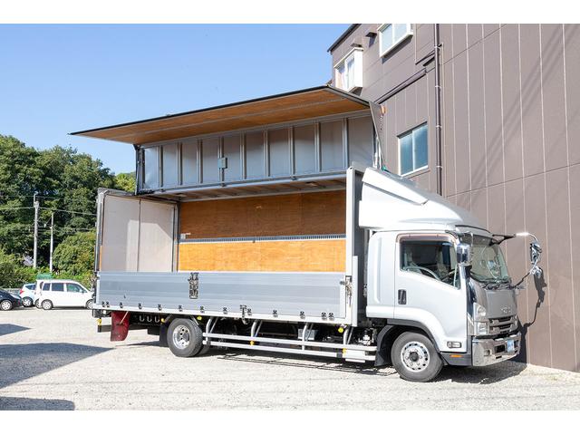 フォワード ナビ・TV(15枚目)