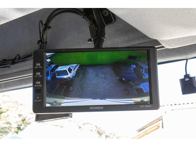 フォワード ナビ・TV(32枚目)