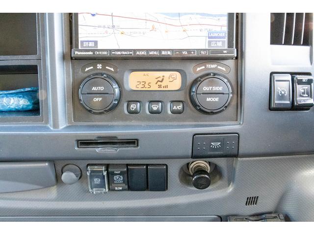 フォワード ナビ・TV(34枚目)