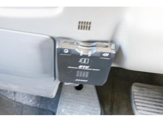 フォワード ナビ・TV(35枚目)