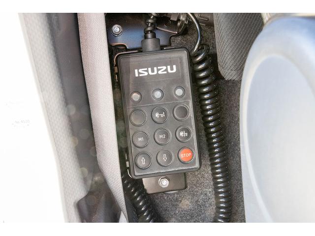 フォワード ナビ・TV(40枚目)