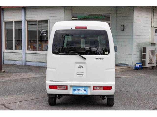 ハイゼットカーゴ クルーズ（8枚目）