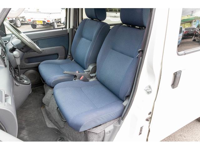 ハイゼットカーゴ クルーズ（23枚目）