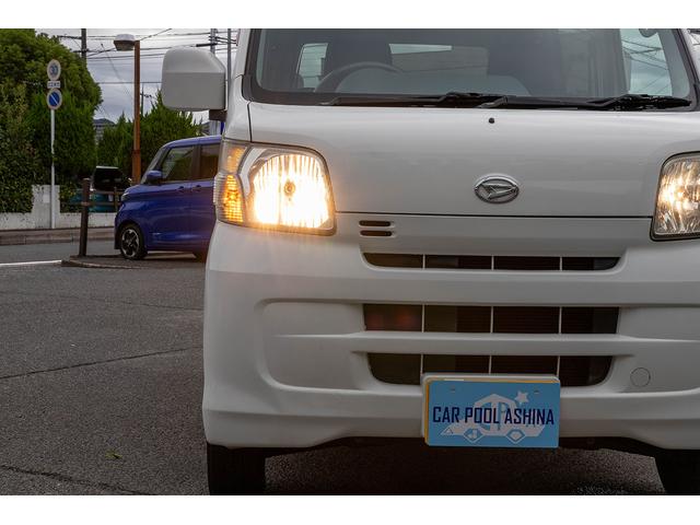 ハイゼットカーゴ クルーズ（38枚目）