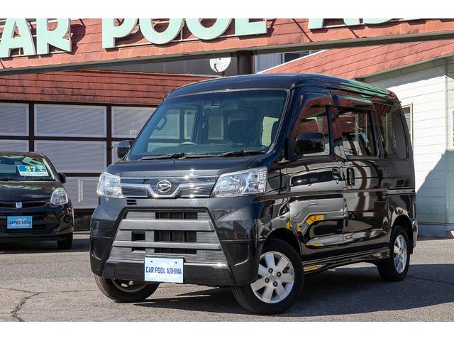 アトレーワゴン 　ナビ・ＴＶ　ＥＴＣ　スローパー（2枚目）