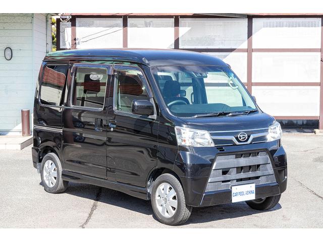 アトレーワゴン 　ナビ・ＴＶ　ＥＴＣ　スローパー（3枚目）