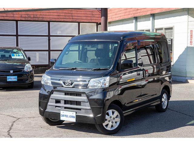 アトレーワゴン 　ナビ・ＴＶ　ＥＴＣ　スローパー（5枚目）