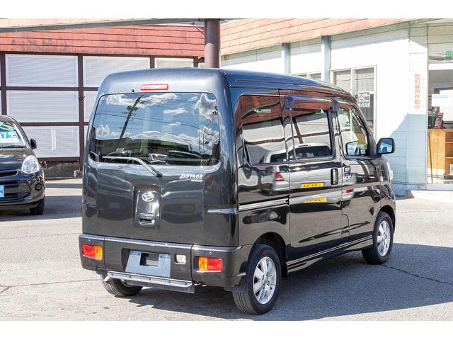 アトレーワゴン 　ナビ・ＴＶ　ＥＴＣ　スローパー（8枚目）