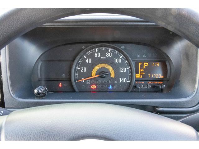アトレーワゴン 　ナビ・ＴＶ　ＥＴＣ　スローパー（16枚目）