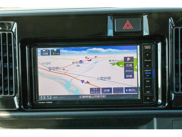 アトレーワゴン 　ナビ・ＴＶ　ＥＴＣ　スローパー（17枚目）
