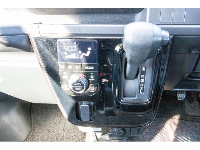 アトレーワゴン 　ナビ・ＴＶ　ＥＴＣ　スローパー（18枚目）