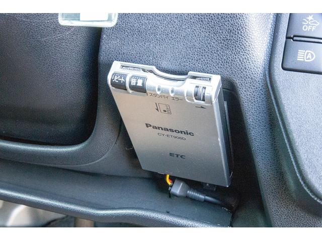アトレーワゴン 　ナビ・ＴＶ　ＥＴＣ　スローパー（20枚目）