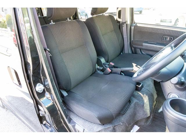 アトレーワゴン 　ナビ・ＴＶ　ＥＴＣ　スローパー（22枚目）