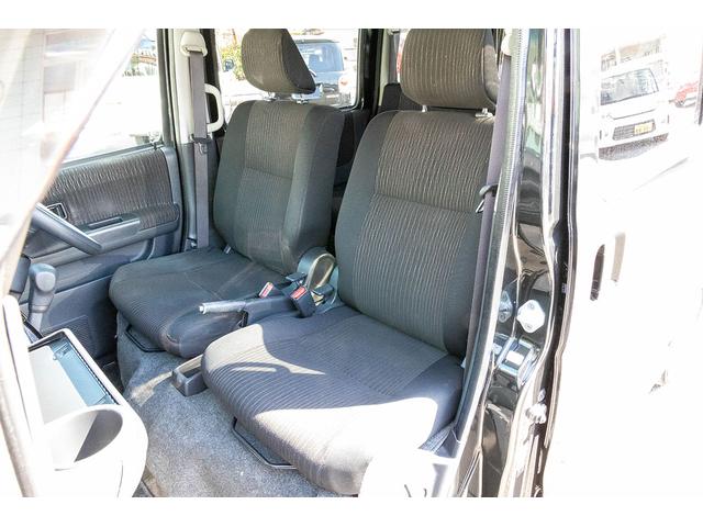 アトレーワゴン 　ナビ・ＴＶ　ＥＴＣ　スローパー（24枚目）