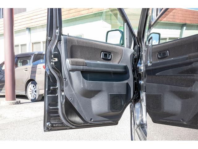 アトレーワゴン 　ナビ・ＴＶ　ＥＴＣ　スローパー（31枚目）