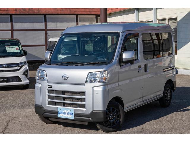 ハイゼットカーゴ DX SAIII ナビ・TV(4枚目)