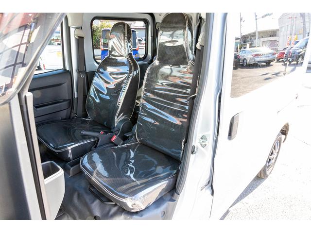 ハイゼットカーゴ DX SAIII ナビ・TV(24枚目)