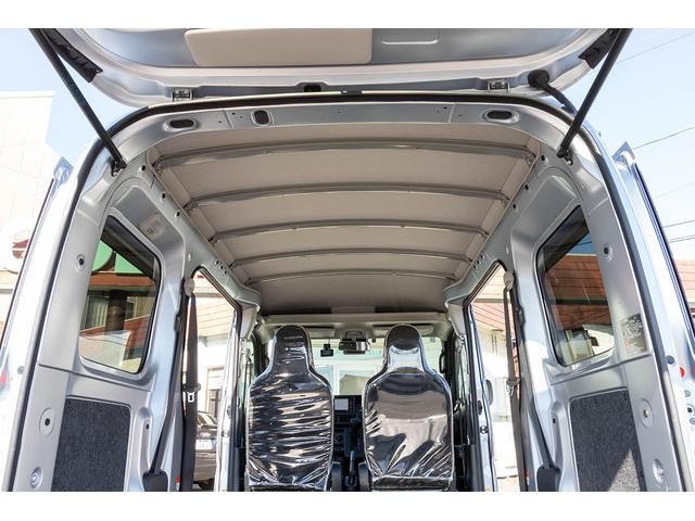 ハイゼットカーゴ DX SAIII ナビ・TV(38枚目)