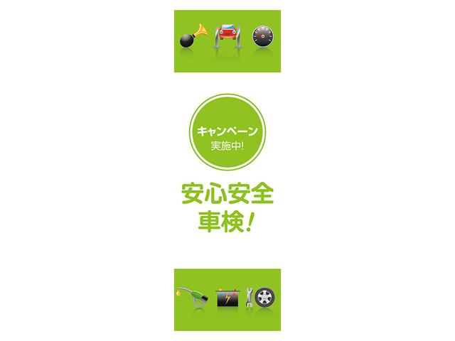 タント Ｘ　女性ワンオーナー　車庫保管車　車検令和７年７月　グー鑑定加盟店　認定評価車両　ＳＰ保証６ヶ月付き　ダイハツディラー認定整備済み　ディーラーメンテナンス済み車両　ＳＰ認定査定車両　保証付き車両（79枚目）