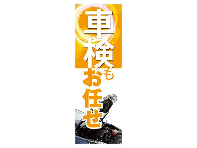 Ｇ　ＳＳパッケージ　女性ワンオーナー　タイヤ４本新品　禁煙車　社外メモリナビ（ＴＶ／ナビ／ＣＤ／ＤＶＤ／ＦＭ／ＡＭ／ＳＤ／ＥＴＣ）両側パワースライドドア　アイドリングストップ　ベンチシート　１４インチアルミ　車庫保管車(69枚目)