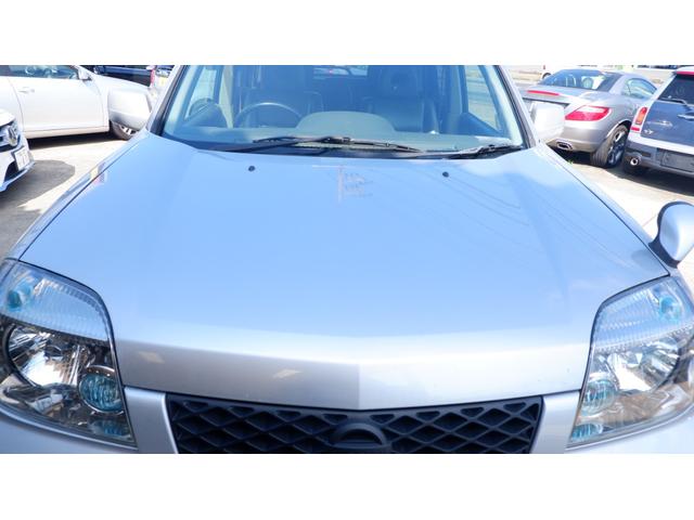 エクストレイル Ｘ　日産ＵＳスチール艶消しブラック１６Ｒホイール　ナビ／ＴＶ　ＤＶＤ　ＣＤ　カプロンレザーシート　禁煙車　車庫保管車両　キーレスエントリー　電動格納ミラー　ＡＴ　衝突安全ボディ　ＡＢＳ　ＥＳＣ　エアコン（23枚目）