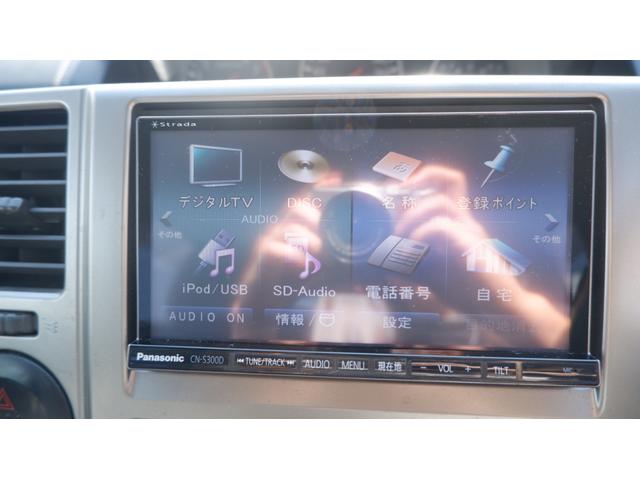 エクストレイル Ｘ　日産ＵＳスチール艶消しブラック１６Ｒホイール　ナビ／ＴＶ　ＤＶＤ　ＣＤ　カプロンレザーシート　禁煙車　車庫保管車両　キーレスエントリー　電動格納ミラー　ＡＴ　衝突安全ボディ　ＡＢＳ　ＥＳＣ　エアコン（43枚目）