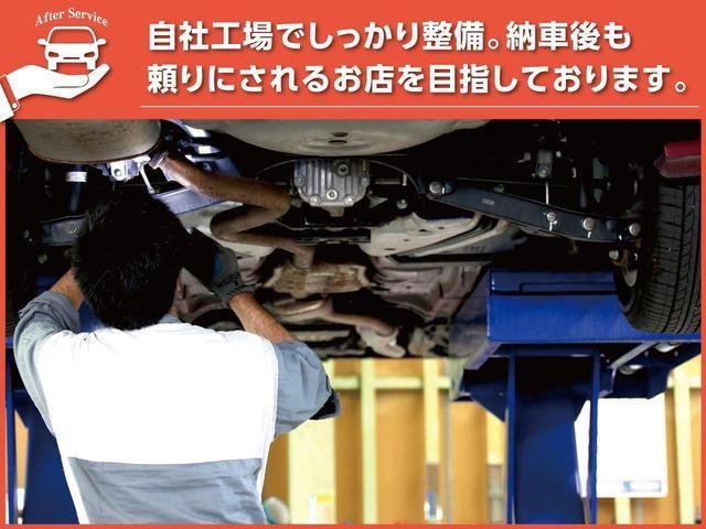 ビュート デラックス 女性オーナー 車庫保管車両 専用革シート 専用革内装 禁煙車 エアバック ABS 専用メッキバンパー エアコン ETC CDデッキ フォグランプ パワーウィンドウ タイヤ4本新品 認定中古車車両(62枚目)