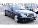 MERCEDES BENZ S-CLASS