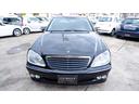 Ｓ３５０　Ｗ２２０後期Ｓ３５０Ｂ１１　ＢＲＡＢＵＳフルエアロ　本物ＢＲＡＢＵＳ２０Ｒホイール　ＢＲＡＢＵＳマフラー　エアサス前後左右４本新品　エクリプス９インチナビ／地デジ／Ｂｌｕｅｔｏｏｔｈ　本革　サンルーフ(6枚目)