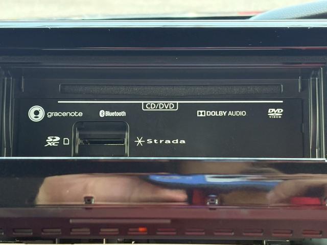 Ｎ－ＢＯＸカスタム Ｇ・ＥＸターボホンダセンシング　ドライブレコーダー　ＥＴＣ　バックカメラ　両側電動スライドドア　ナビ　ＴＶ　クリアランスソナー　オートクルーズコントロール　レーンアシスト　衝突被害軽減システム　オートライト　ＬＥＤヘッドランプ（46枚目）