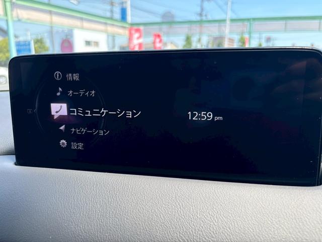 CX-5 XD エクスクルーシブモード ETC 全周囲カメラ クリアランスソナー オートクルーズコントロール レーンアシスト パワーシート 衝突被害軽減システム TV オートライト LEDヘッドランプ 電動リアゲート アルミホイール(4枚目)