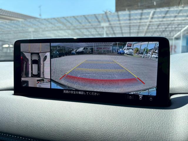 CX-5 XD エクスクルーシブモード ETC 全周囲カメラ クリアランスソナー オートクルーズコントロール レーンアシスト パワーシート 衝突被害軽減システム TV オートライト LEDヘッドランプ 電動リアゲート アルミホイール(7枚目)