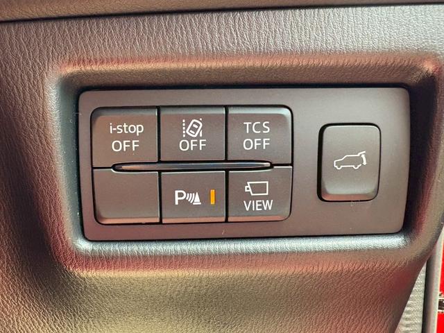 CX-5 XD エクスクルーシブモード ETC 全周囲カメラ クリアランスソナー オートクルーズコントロール レーンアシスト パワーシート 衝突被害軽減システム TV オートライト LEDヘッドランプ 電動リアゲート アルミホイール(9枚目)