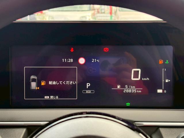 ノート Ｘ　ＥＴＣ　ナビ　ＴＶ　クリアランスソナー　衝突被害軽減システム　オートマチックハイビーム　オートライト　スマートキー　電動格納ミラー　ＣＶＴ　盗難防止システム　衝突安全ボディ　ＡＢＳ　ＥＳＣ　ＣＤ（36枚目）
