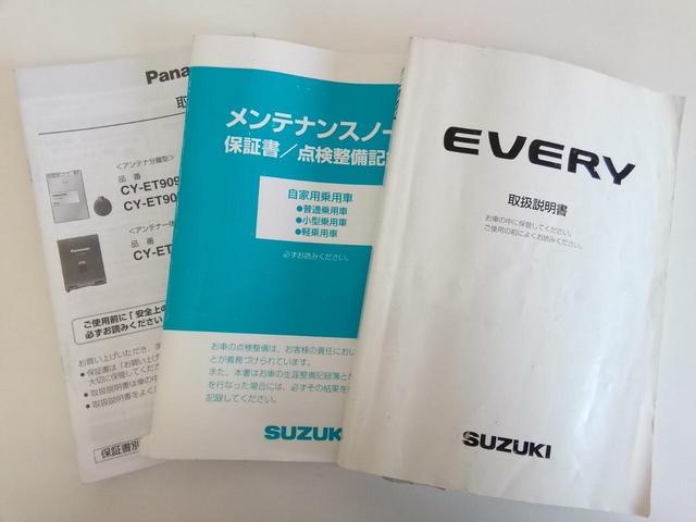 エブリイワゴン ＰＺターボスペシャル　・・両側電動スライドドア　フォグランプ　ＥＴＣ　フルフラットシート　１４インチアルミホイール　電動格納ミラー　ＡＢＳ　ＡＣ　ＰＷ　ＰＳ　盗難防止システム（49枚目）